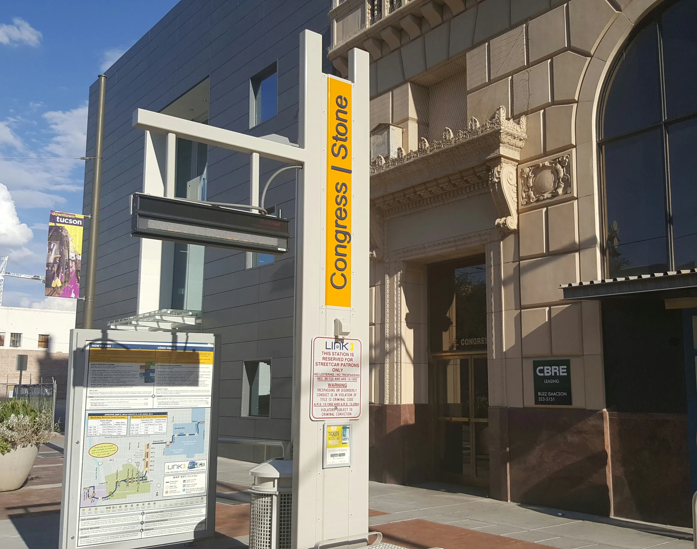 My AZ Lawyers Tucson Office Location, Tucson DUI Attorneys